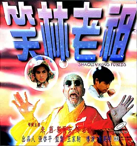 国产精品二区三区